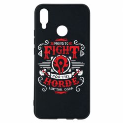 Чехол для Huawei P Smart Plus 2018 Proud to fight for the Horde - PrintSalon