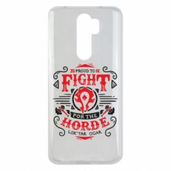 Чехол для Xiaomi Redmi Note 8 Pro Proud to fight for the Horde - PrintSalon