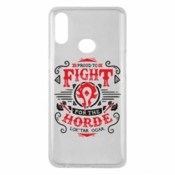 Чехол для Samsung A10s Proud to fight for the Horde - PrintSalon