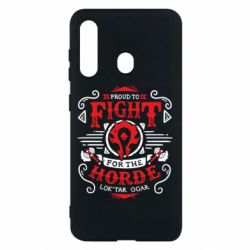 Чехол для Samsung M40 Proud to fight for the Horde - PrintSalon
