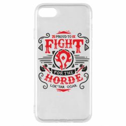 Чехол для iPhone SE 2020 Proud to fight for the Horde - PrintSalon