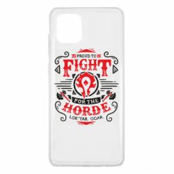 Чехол для Samsung Note 10 Lite Proud to fight for the Horde - PrintSalon