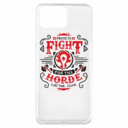 Чехол для Oppo A73 Proud to fight for the Horde - PrintSalon