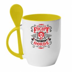 Чашка с ложкой Proud to fight for the Horde - PrintSalon