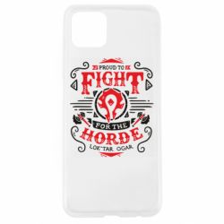 Чехол для Oppo A92s Proud to fight for the Horde - PrintSalon