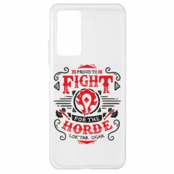 Чехол для Xiaomi Mi 10T/10T Pro Proud to fight for the Horde - PrintSalon