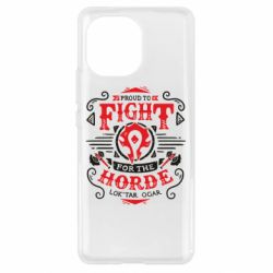 Чехол для Xiaomi Mi11 Proud to fight for the Horde - PrintSalon