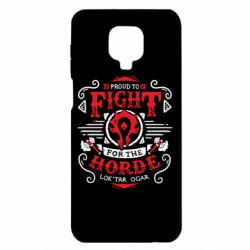 Чехол для Xiaomi Redmi Note 9S/9Pro/9Pro Max Proud to fight for the Horde - PrintSalon