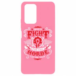 Чехол для Xiaomi Redmi Note 10 Pro Proud to fight for the Horde - PrintSalon