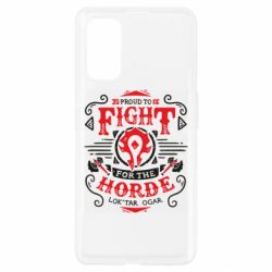 Чехол для Realme 7 Pro Proud to fight for the Horde - PrintSalon