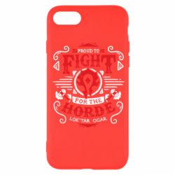 Чехол для iPhone SE 2022 Proud to fight for the Horde - PrintSalon
