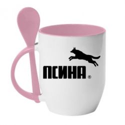 Чашка з ложкою Псіна - PrintSalon