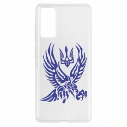 Чохол для Samsung S20 FE Птах та герб - PrintSalon