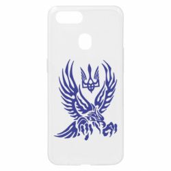 Чохол для Oppo A5s / A12Птах та герб