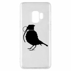 Чехол для Samsung S9 Птичка с гранатой - PrintSalon
