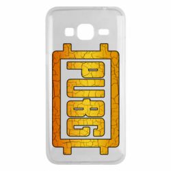 Чехол для Samsung J3 2016 PUBG and cracks - PrintSalon