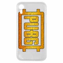 Чехол для iPhone XR PUBG and cracks - PrintSalon