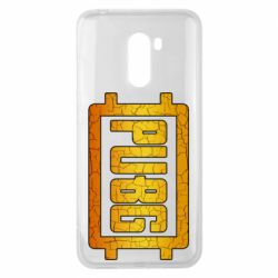 Чехол для Xiaomi Pocophone F1 PUBG and cracks - PrintSalon
