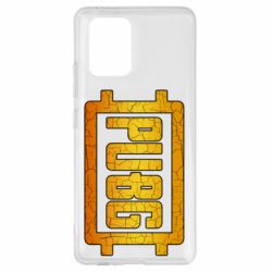 Чехол для Samsung S10 Lite PUBG and cracks - PrintSalon