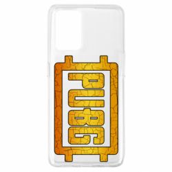 Чехол для Oppo A74 4G PUBG and cracks - PrintSalon