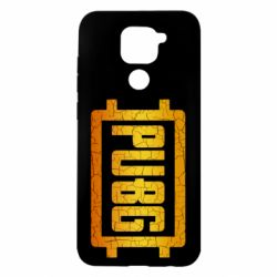 Чехол для Xiaomi Redmi Note 9/Redmi 10X PUBG and cracks - PrintSalon