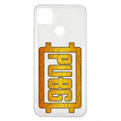 Чехол для Xiaomi Redmi 9c PUBG and cracks - PrintSalon