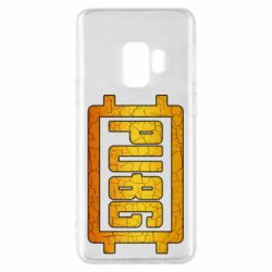 Чехол для Samsung S9 PUBG and cracks - PrintSalon