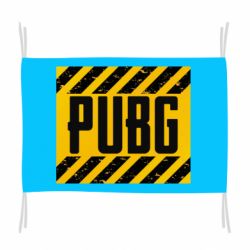 Флаг PUBG and stripes - PrintSalon