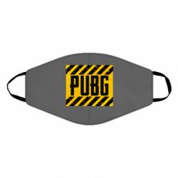 Маска многоразовая PUBG and stripes - PrintSalon