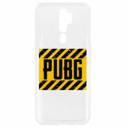 Чехол для Oppo A5/A9 2020 PUBG and stripes - PrintSalon