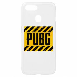 Чехол для Oppo A5s/A12 PUBG and stripes - PrintSalon