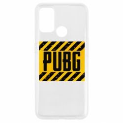 Чехол для Oppo A53/A32/A33 PUBG and stripes