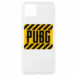 Чехол для Oppo A92s PUBG and stripes - PrintSalon