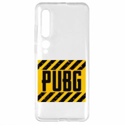 Чехол для Xiaomi Mi10/10 Pro PUBG and stripes - PrintSalon