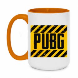 Чашка двухцветная 420ml PUBG and stripes - PrintSalon
