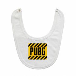 Слюнявчик  PUBG and stripes - PrintSalon