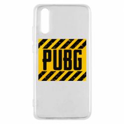 Чехол для Huawei P20 PUBG and stripes - PrintSalon