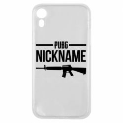 Чехол для iPhone XR Pubg automat - PrintSalon