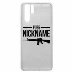 Чехол для Huawei P30 Pro Pubg automat - PrintSalon