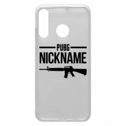 Чехол для Huawei P30 Lite Pubg automat - PrintSalon