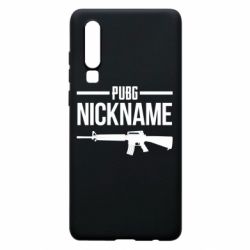 Чехол для Huawei P30 Pubg automat - PrintSalon