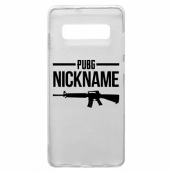 Чехол для Samsung S10+ Pubg automat - PrintSalon