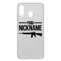 Чехол для Samsung A20 Pubg automat - PrintSalon