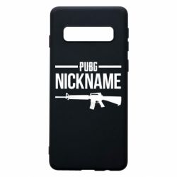Чехол для Samsung S10 Pubg automat - PrintSalon