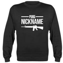 Cвитшот Pubg automat - PrintSalon