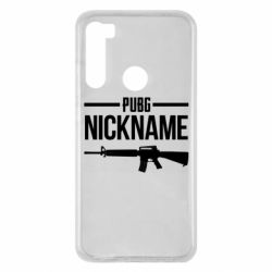 Чехол для Xiaomi Redmi Note 8 Pubg automat - PrintSalon