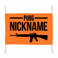 Флаг Pubg automat - PrintSalon