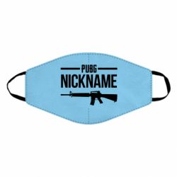 Маска многоразовая Pubg automat - PrintSalon