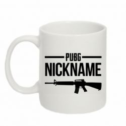 Чашка 320ml Pubg automat