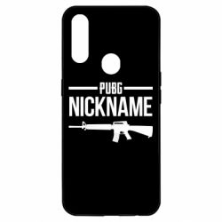 Чехол для Oppo A31 Pubg automat - PrintSalon